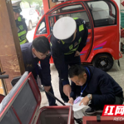 交通问题顽瘴痼疾集中整治|珠晖交警开展三、四轮电动车专项整治
