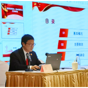 衡阳法院一站式建设实践经验在全省法院推介