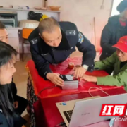 衡南公安用心用情为群众采集指纹