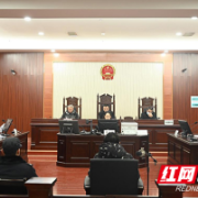 南岳法院集中宣判2起涉毒案件