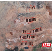 衡山发现一清代墓葬群，共有57座