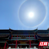 【图】彩虹绕日 日晕为衡阳景点换个“造型”