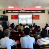 常宁:1.8万党群集中培训 为乡村振兴工作“充电赋能”