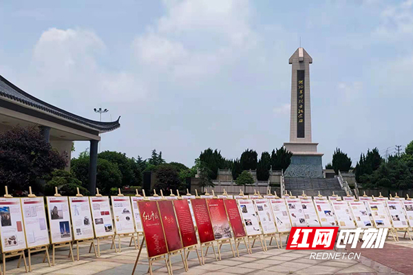 “百馆百展颂百年红色联展”为衡阳烈士陵园增添一抹红