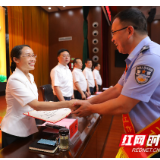 致敬！雁峰表彰这些优秀共产党员、党务工作者及先进党组织