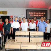 "赤心"许党——衡阳市委政研室开展"七个一"活动庆祝建党100周年