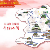 就在今天，南岳三大红色旅游路线发布！