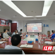 衡阳市残联集中收看庆祝中国共产党成立100周年大会