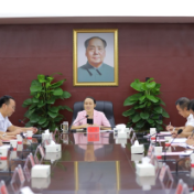 共绘发展蓝图 雁峰区就党代会工作报告广泛征求社会各界意见建议