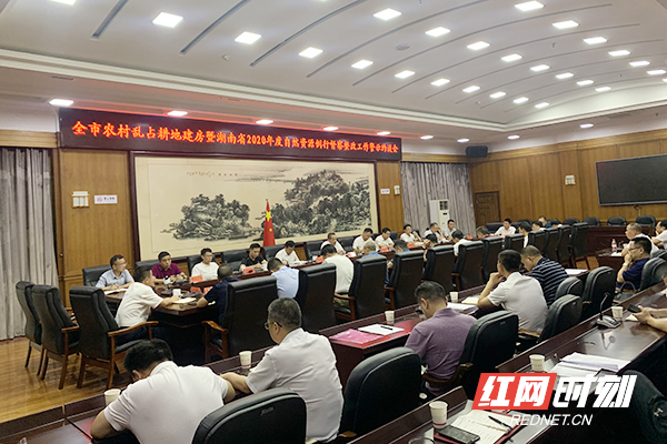 微信图片_20210705165307.jpg