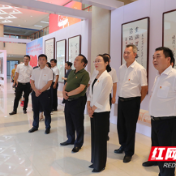 再现红色记忆 雁峰区举办美术书法摄影展