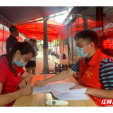 信仰就是力量！有一群人正呵护着这座城市的“健康”