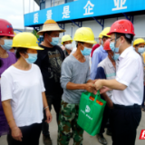 雁峰区总工会开展“送清凉”慰问活动