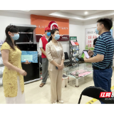 雁峰区委宣传部赴联点街道、社区督导当前重点工作