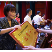 石鼓区召开教育系统暑期干部培训会 区长深情寄语