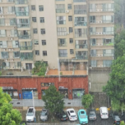 衡阳市气象台连发暴雨、雷雨大风预警！市民需注意防范