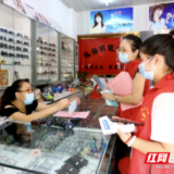 雁峰力量|高温下 她们选择坚守