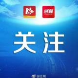 简化白事不聚集 雁峰前进村严守疫情防控红线