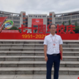 “衡州好网民”陈昭稳：弘扬正能量 争当文明范
