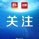 铭记历史 不负韶华 常宁市卓立学校开学铭志
