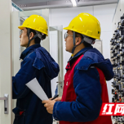 国网衡阳供电公司：节前投运新线路 春节用电添保障