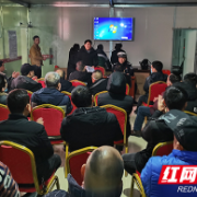 雁峰交警深入客企开展春运驾驶员交通安全培训