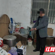 假扮租客盗走七旬老人全部积蓄，拘！