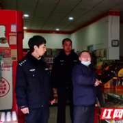 微信扫码假支付骗走高档烟 “套路男”被祁东警方擒获