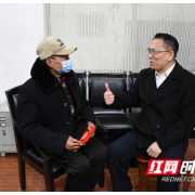 “双联”帮扶送温暖 浓浓关怀暖人心