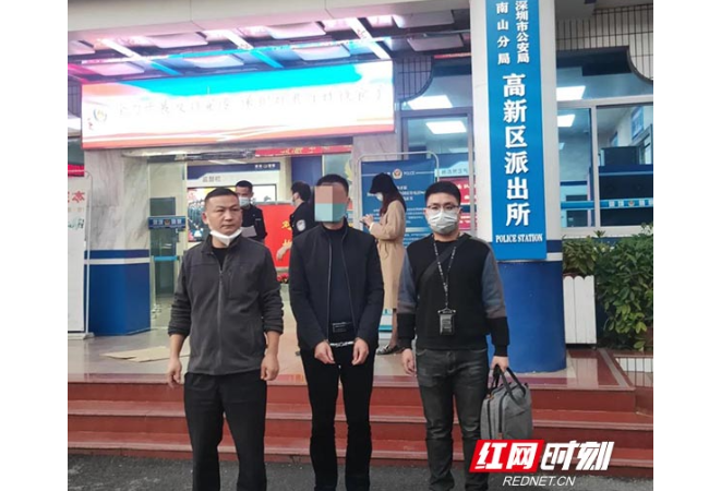 涉案金额600余万元！雁峰警方成功侦破一起伪造公章实施诈骗案