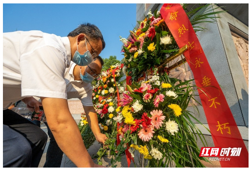 祁东县举行烈士纪念日公祭活动