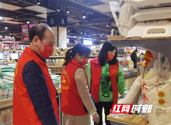 南岳区发改局:守牢节日期间疫情防控和稳价保供“双底线”