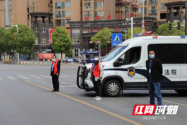 衡山法院：把初心写在抗疫一线