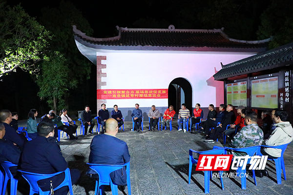 守住山、看住人、管住火 湖南南岳夜守山头护名山