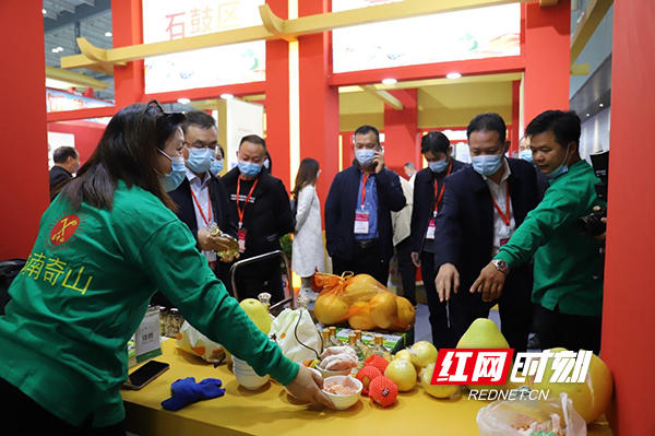 喜讯！衡山县2个农产品品牌在中部农博会上“领奖”