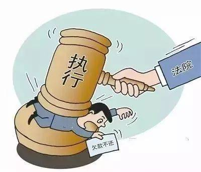 蒸湘法院：交通事故引纠纷 执行法官促和解