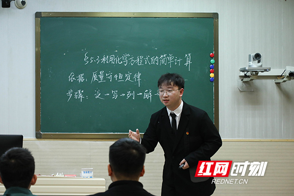 湖南省普通高等学校师范生教学技能竞赛决赛在衡阳师范学院举行