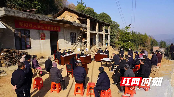 衡阳县法院：巡回法庭“送上门” 以案普法“零距离”