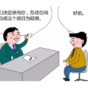 衡南：公益劳动代偿让非法毁林者为破坏生态环境“买单”