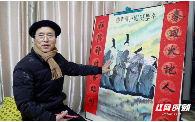 视频丨湖南衡阳：61岁社区老党员画出春晚舞蹈诗剧《只此青绿》