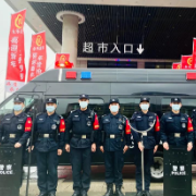 不遗余力打击治理电信网络诈骗犯罪，衡南公安获省厅通报表扬