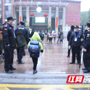 开学季，衡阳公安做足“功课”护校安园
