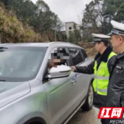 衡阳交警异地用警联合开展执法行动 查获交通违法行为531起