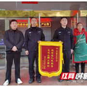两男子酒后盗窃五金店 衡山警方5小时擒贼破案