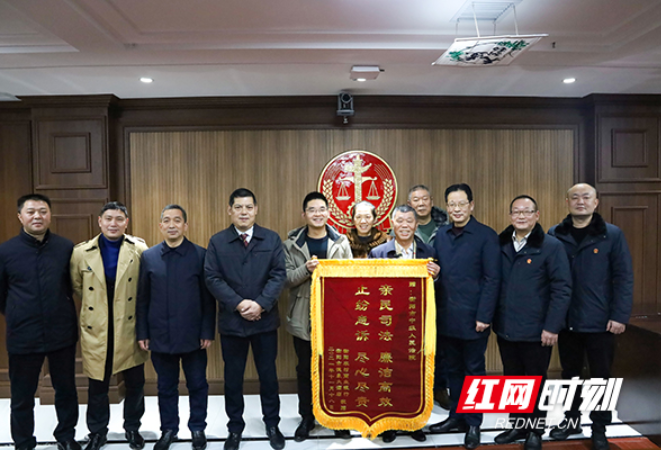 陈年老案得化解 新春伊始谢法院