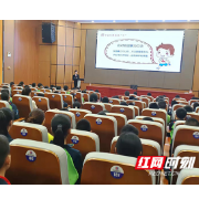 衡南法院：以法之名 守护少年的你