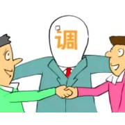 让农民工不再忧“薪”！雁峰法院高效化解7起涉农民工劳务合同纠纷