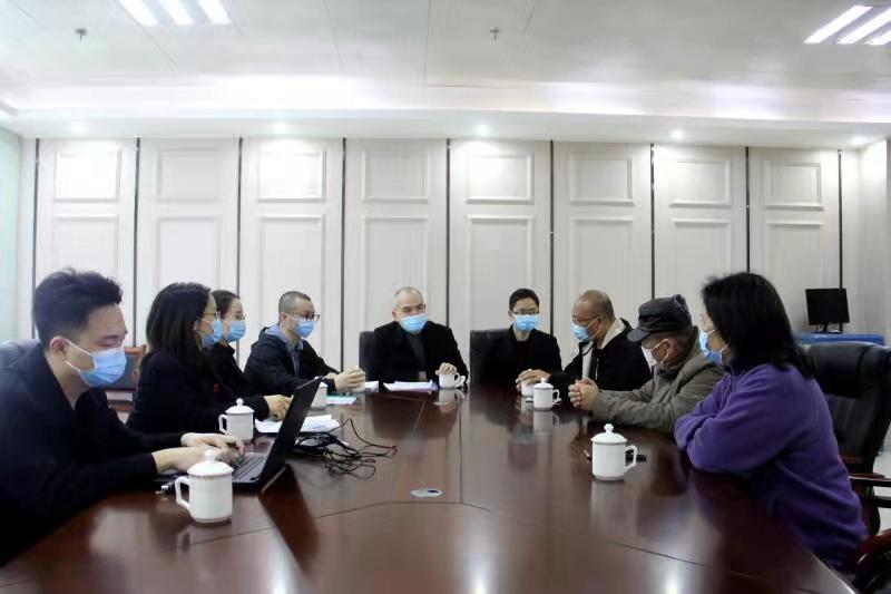 蒸湘法院首次以竞价模式确定司法鉴定机构