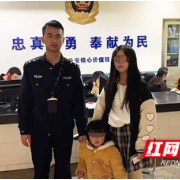 2岁女童走丢 石鼓警方1小时内寻回