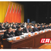 衡阳县：企业家应邀坐上主席台 树立尊商重商爱商导向